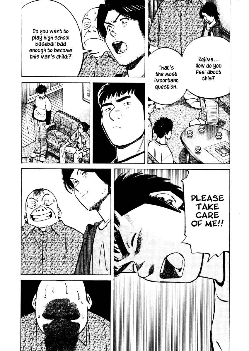 Page 19 Chapter 23 Last Inning