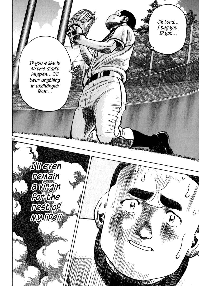 Page 21 Chapter 171 Last Inning
