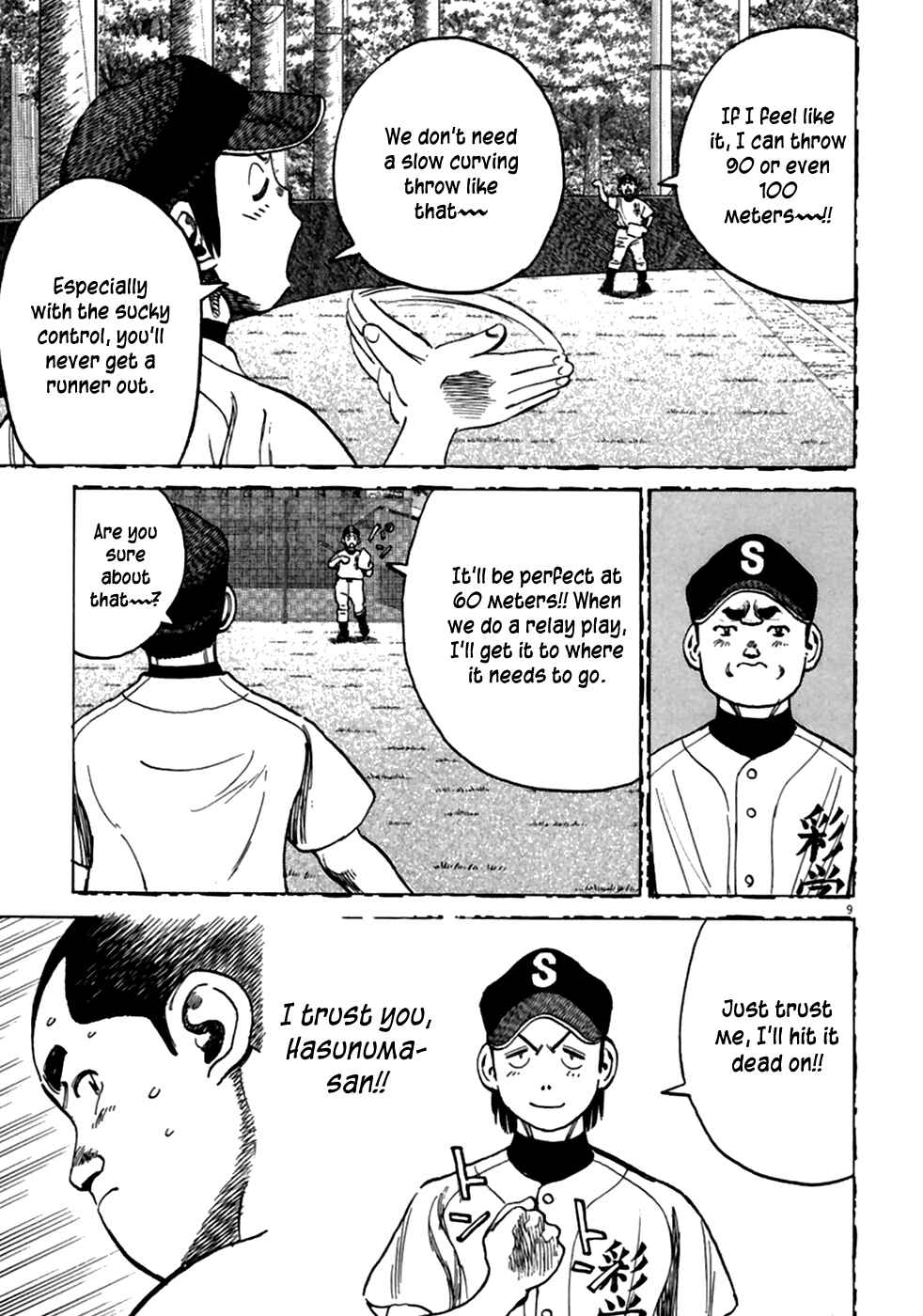 Page 10 Chapter 181 Last Inning