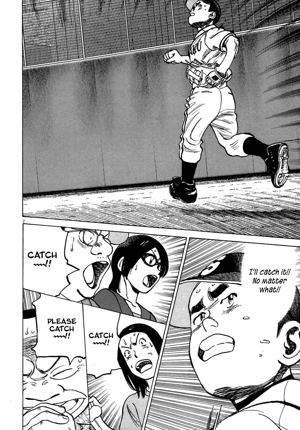 Page 3 Chapter 181 Last Inning