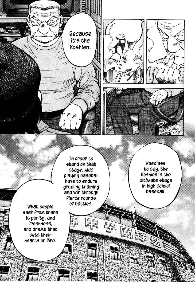 Page 11 Chapter 75 Last Inning