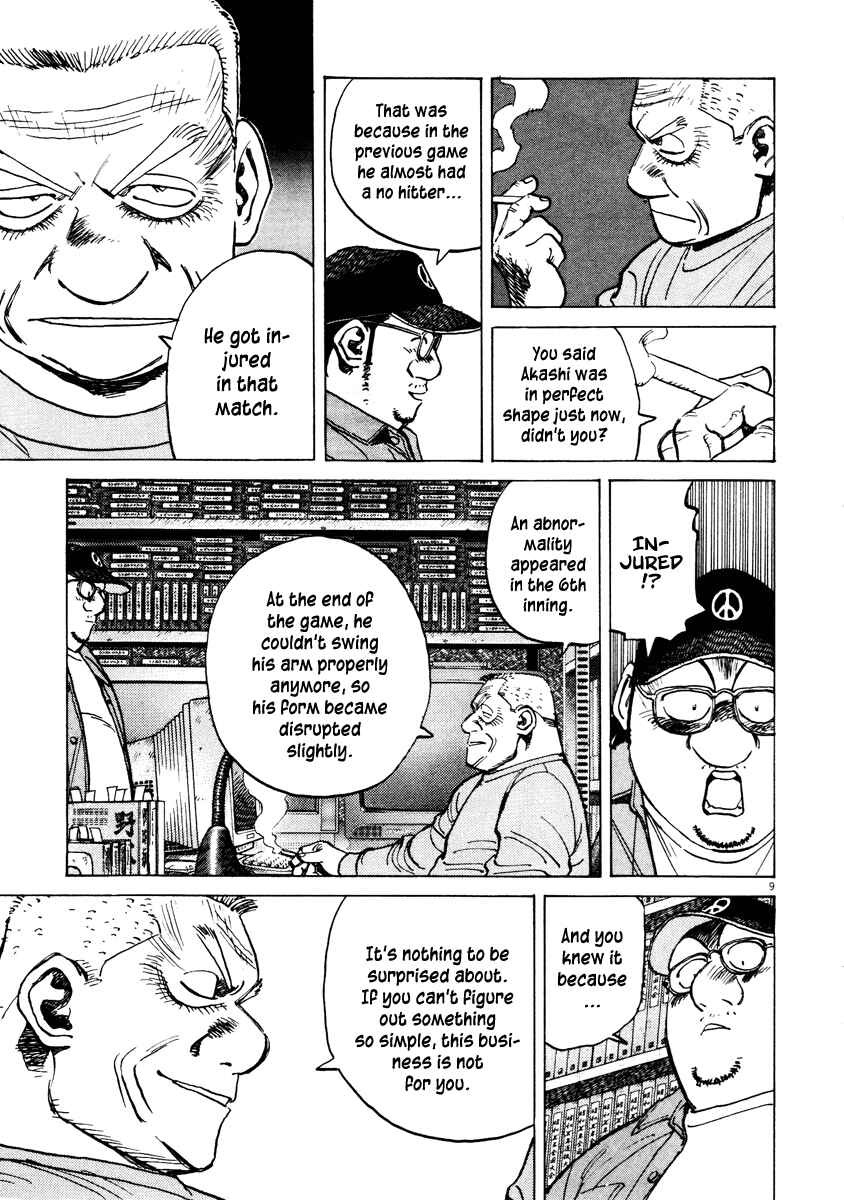 Page 9 Chapter 75 Last Inning