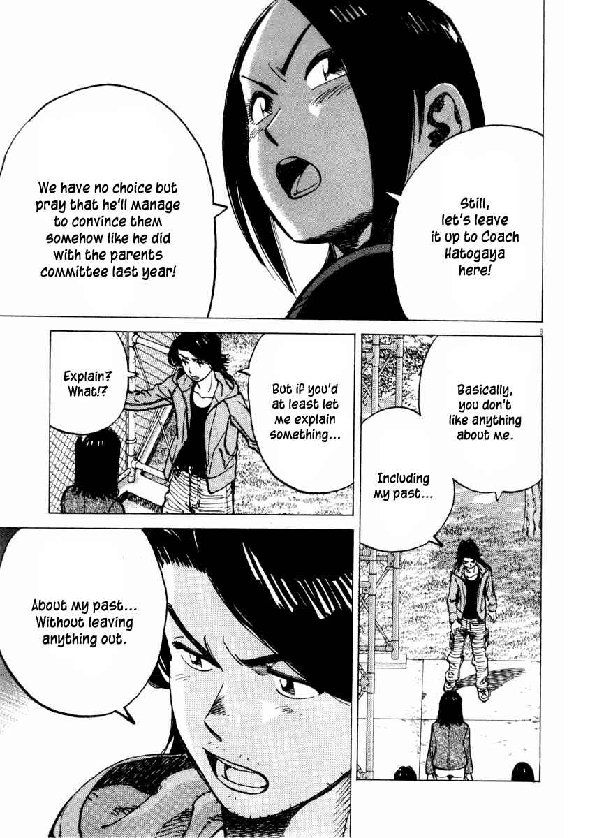 Page 10 Chapter 99 Last Inning