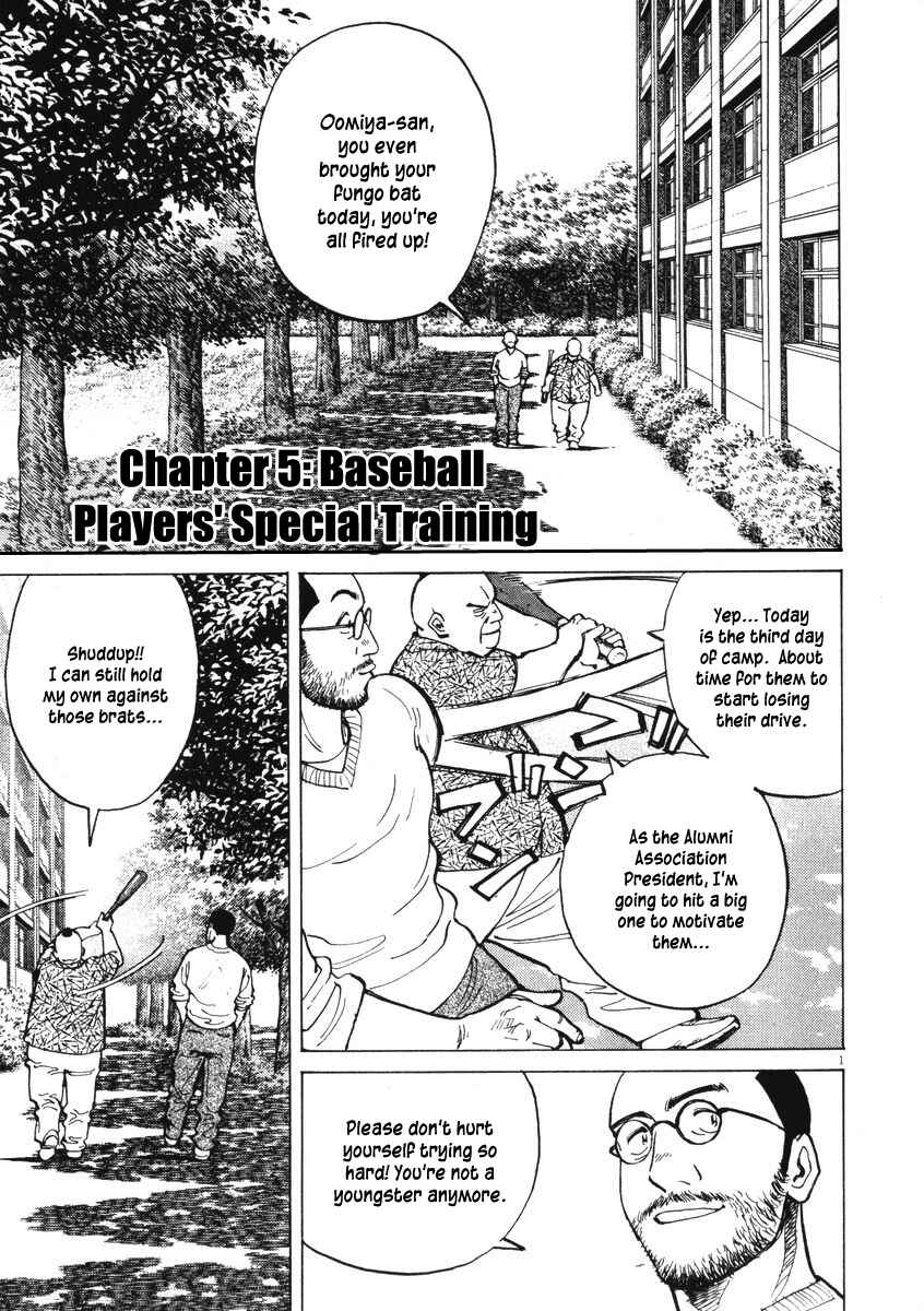 Page 1 Chapter 5 Last Inning