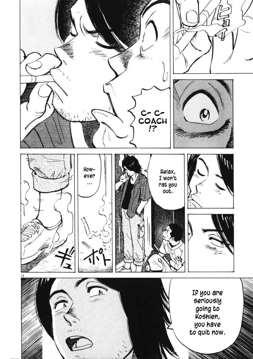 Page 14 Chapter 5 Last Inning