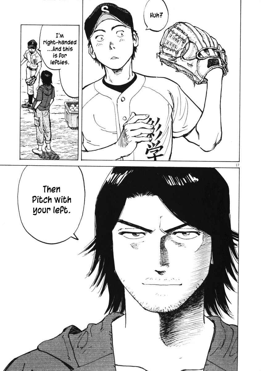 Page 17 Chapter 5 Last Inning