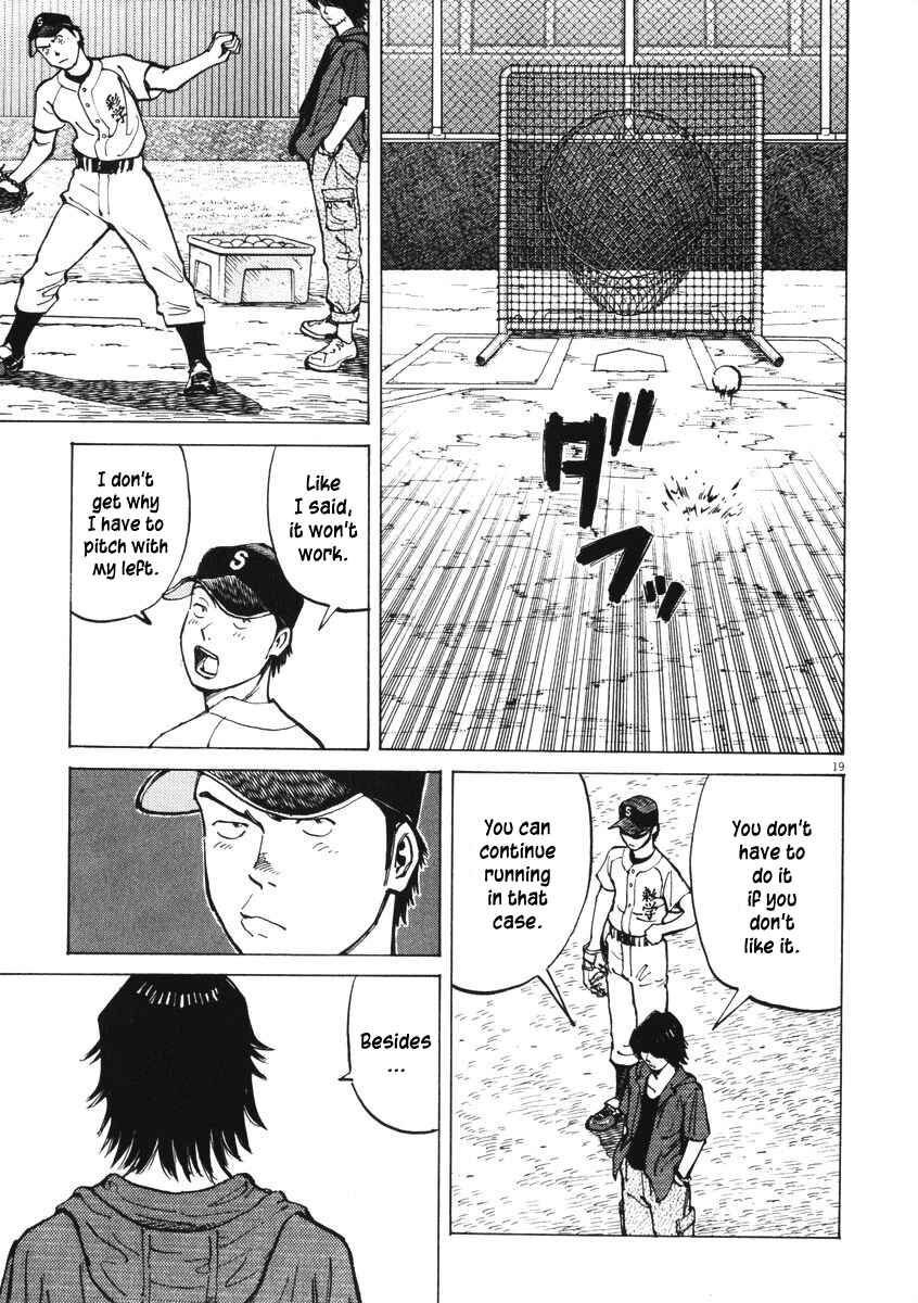 Page 19 Chapter 5 Last Inning