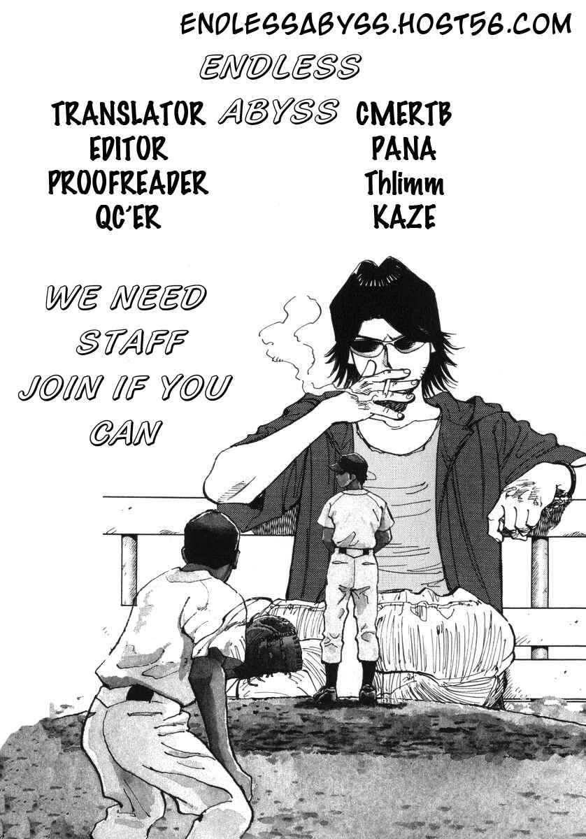 Page 21 Chapter 5 Last Inning