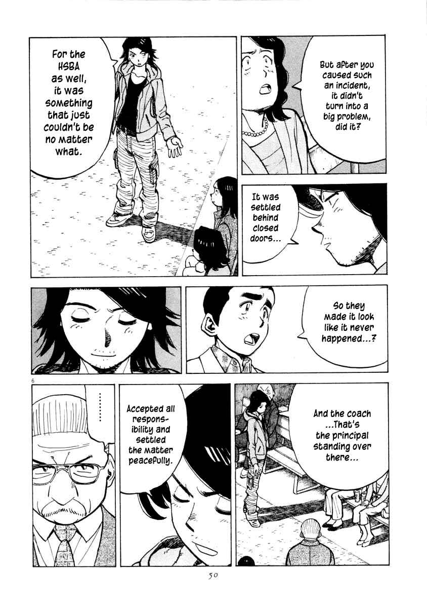 Page 6 Chapter 100 Last Inning