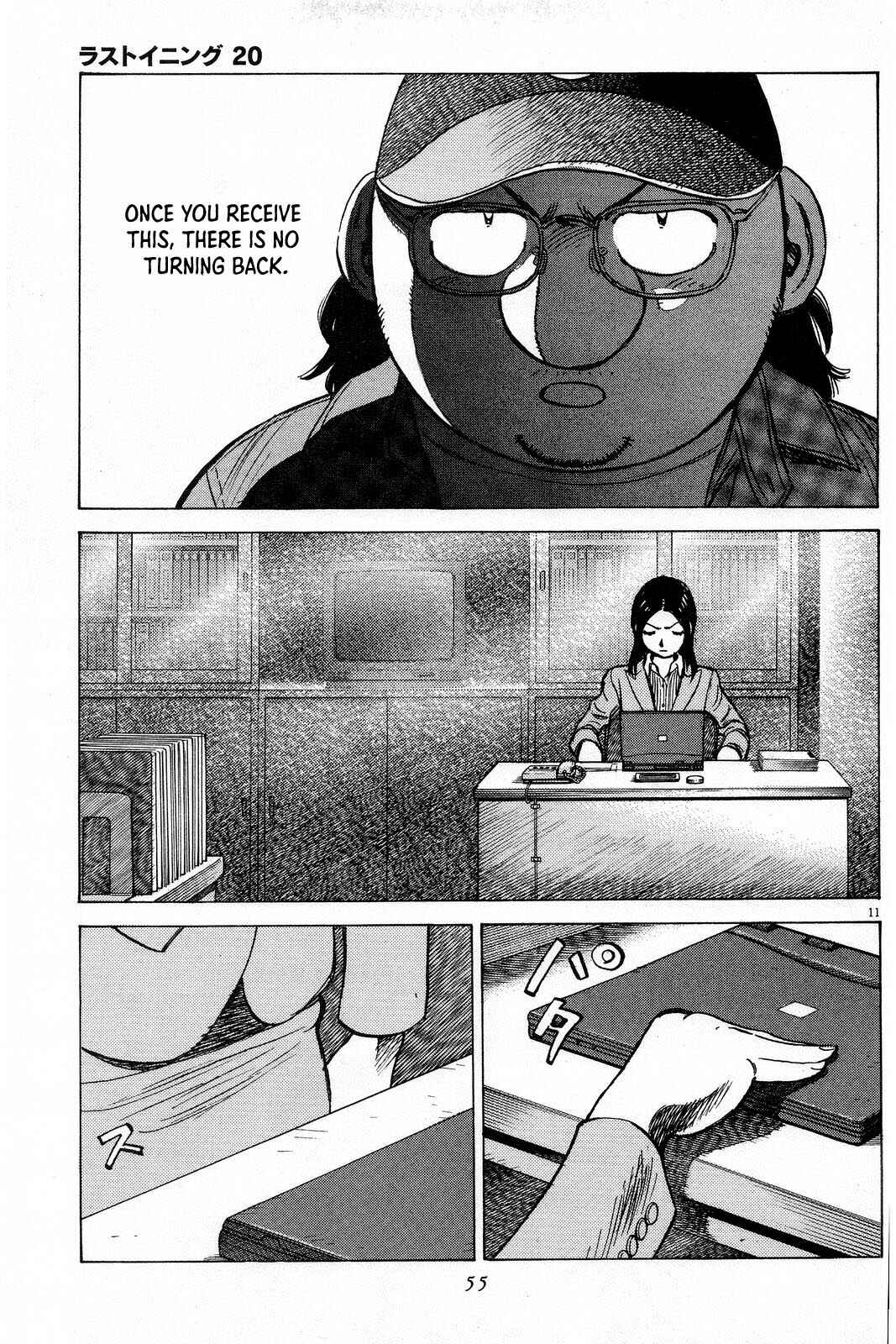 Page 13 Chapter 191 Last Inning
