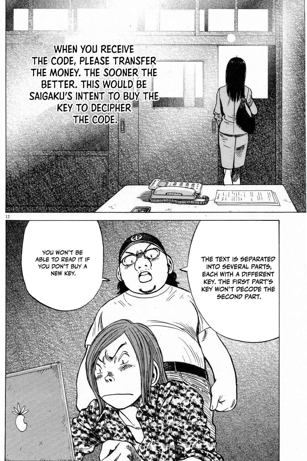Page 14 Chapter 191 Last Inning