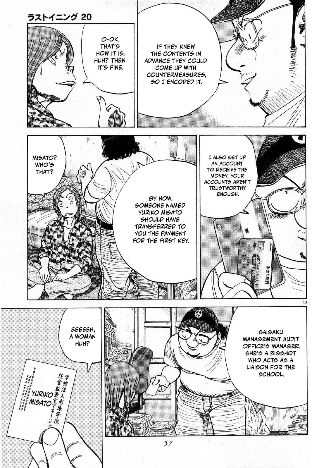 Page 15 Chapter 191 Last Inning