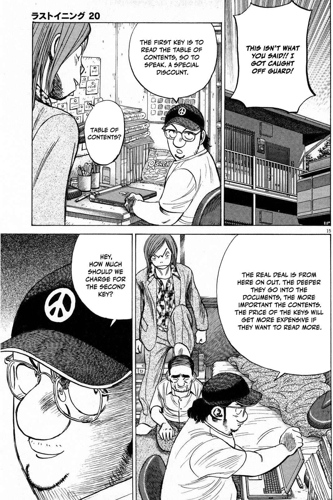 Page 17 Chapter 191 Last Inning