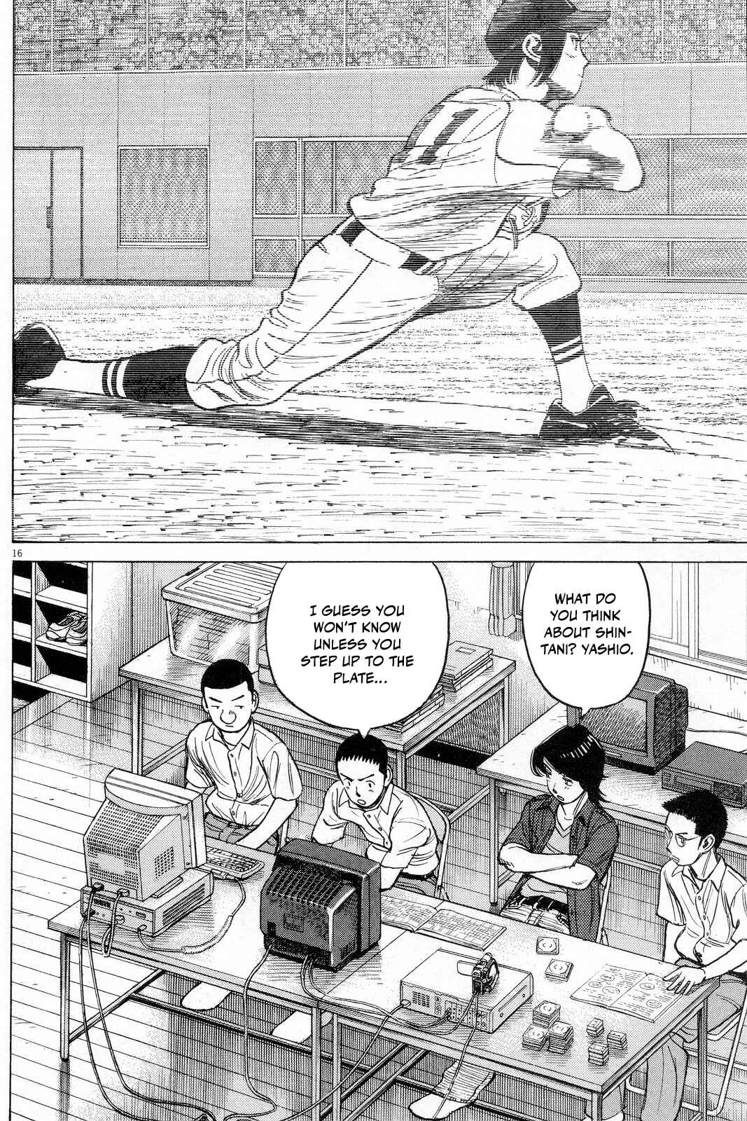 Page 18 Chapter 191 Last Inning