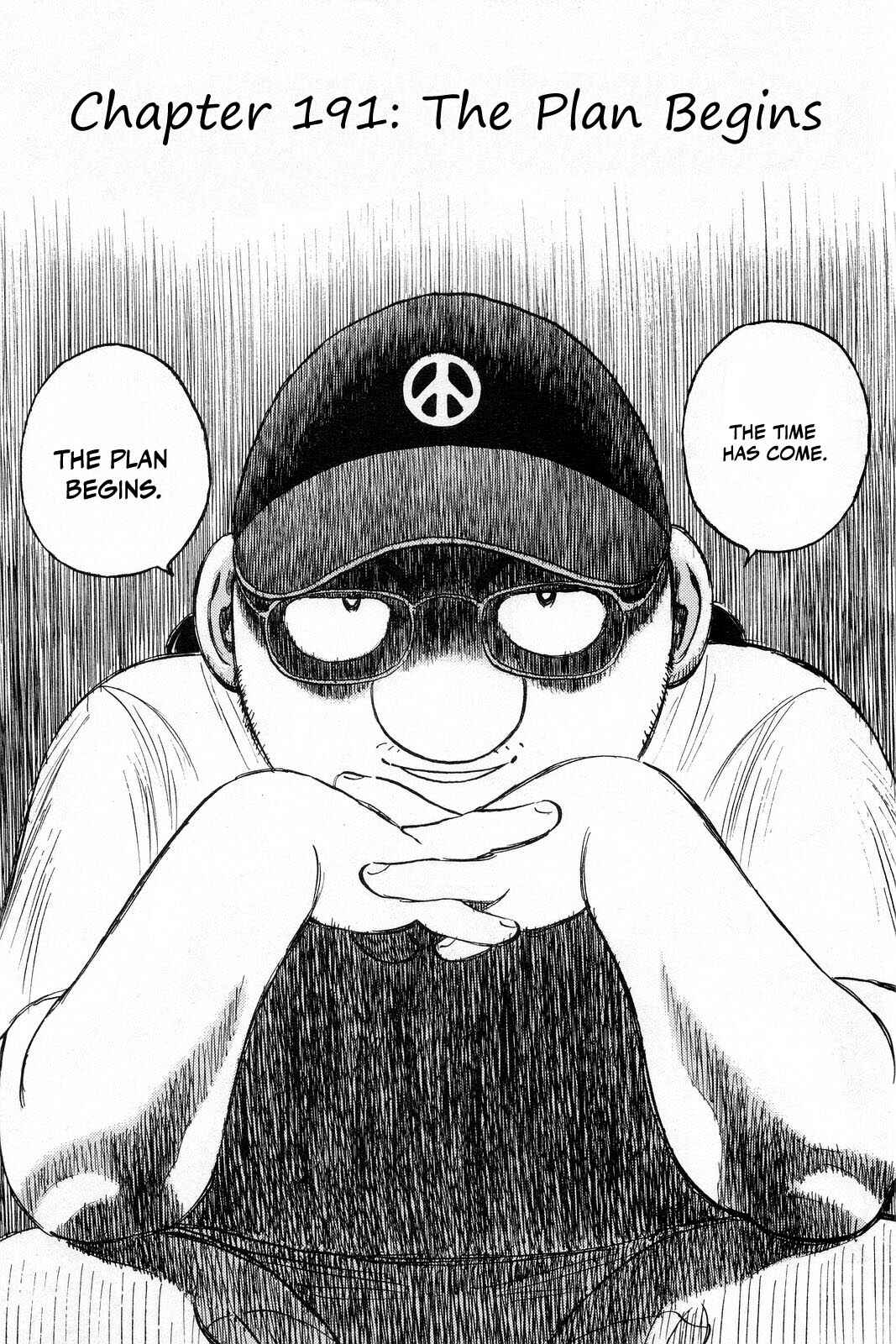 Page 3 Chapter 191 Last Inning