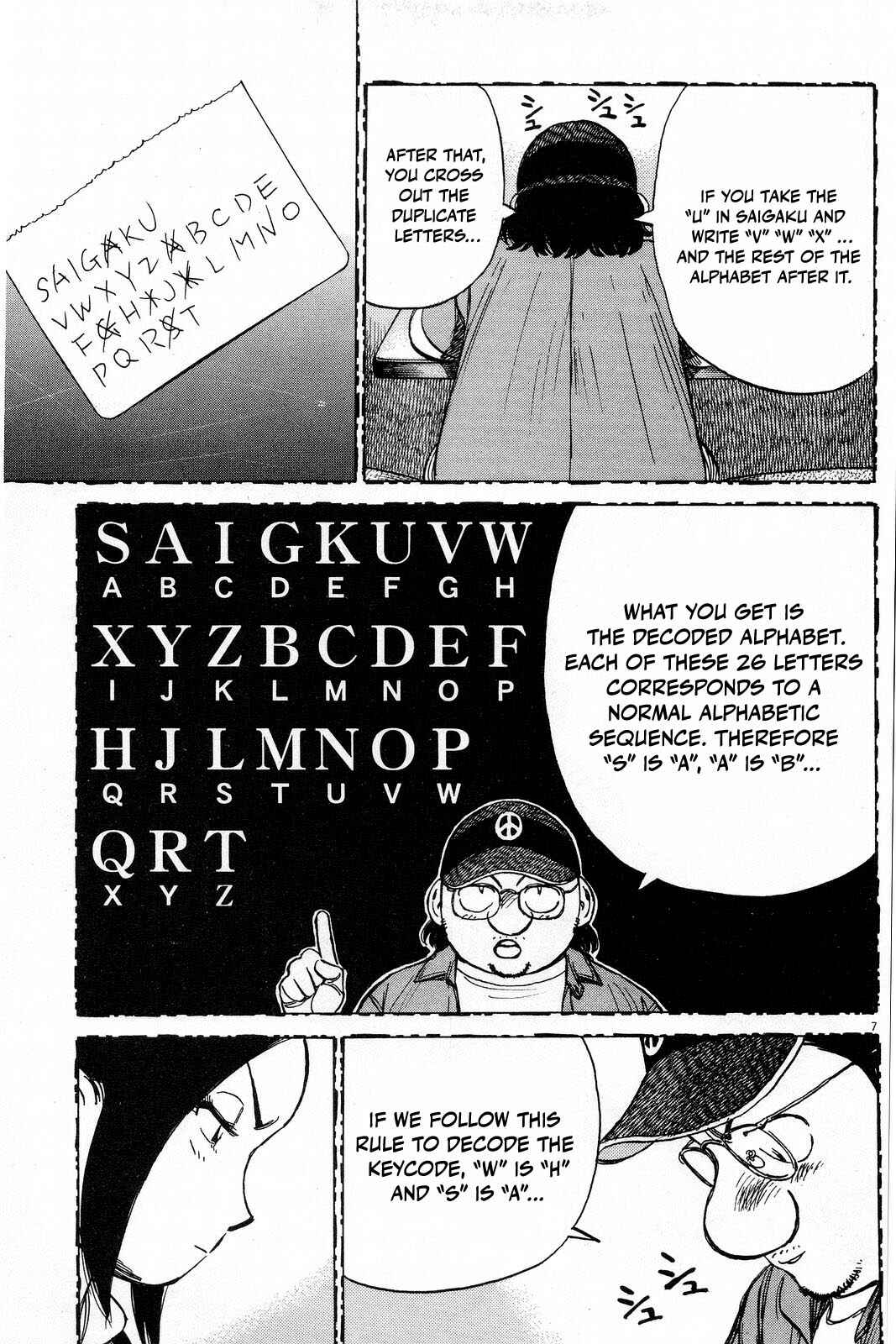 Page 9 Chapter 191 Last Inning