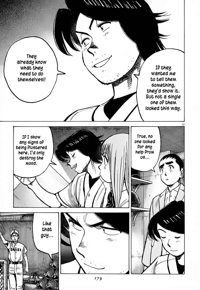 Page 13 Chapter 145 Last Inning
