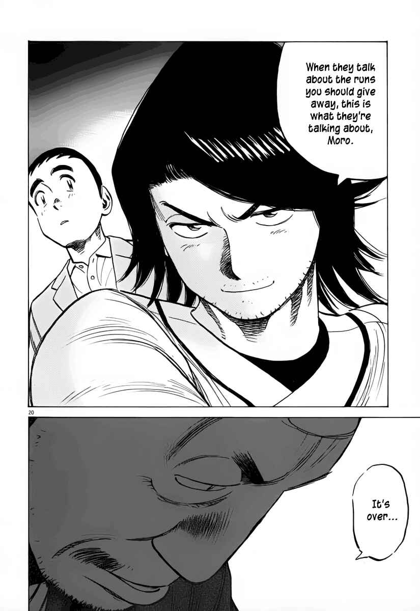 Page 20 Chapter 145 Last Inning