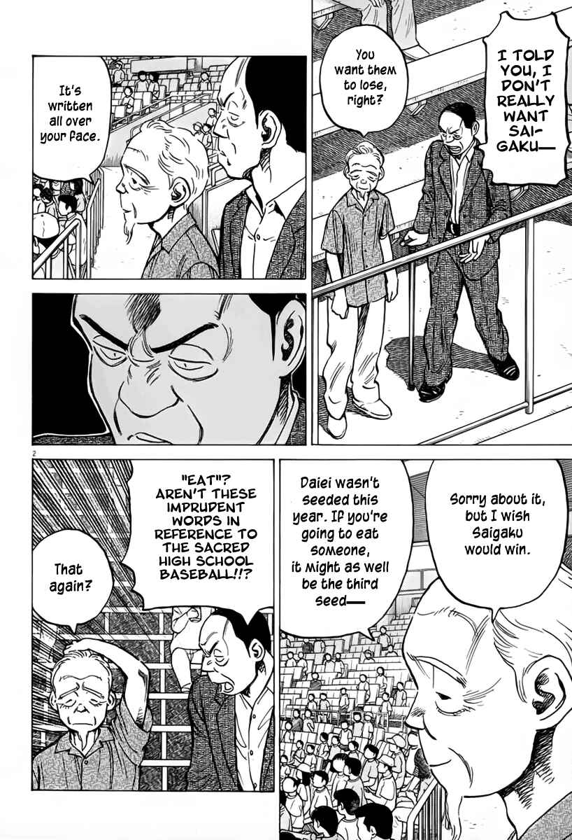Page 3 Chapter 145 Last Inning