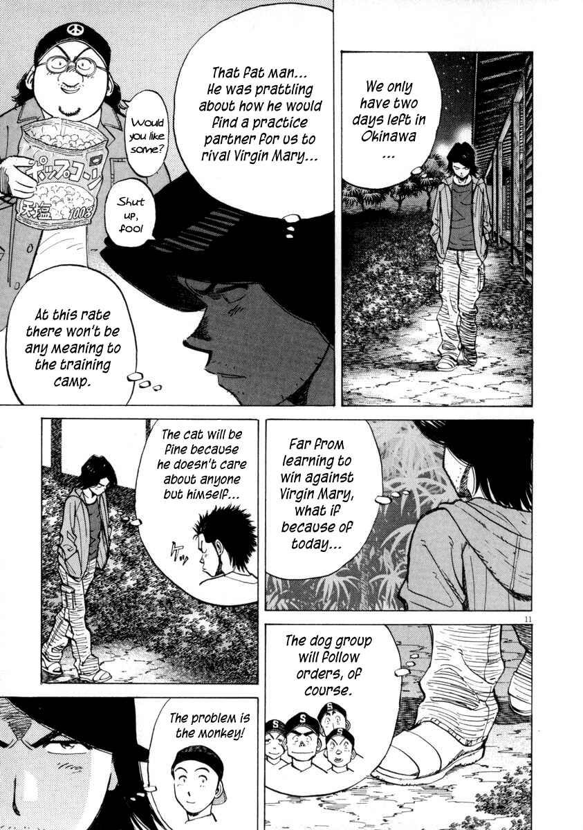 Page 11 Chapter 57 Last Inning