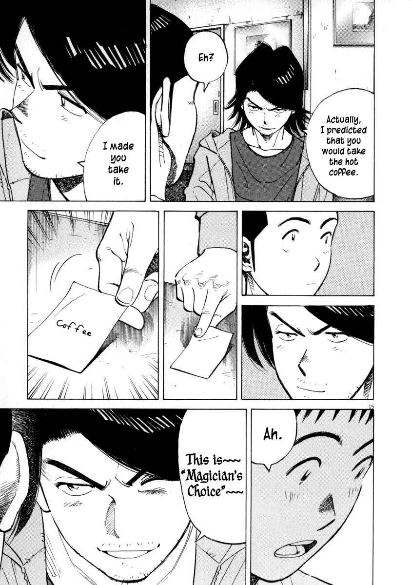 Page 15 Chapter 57 Last Inning