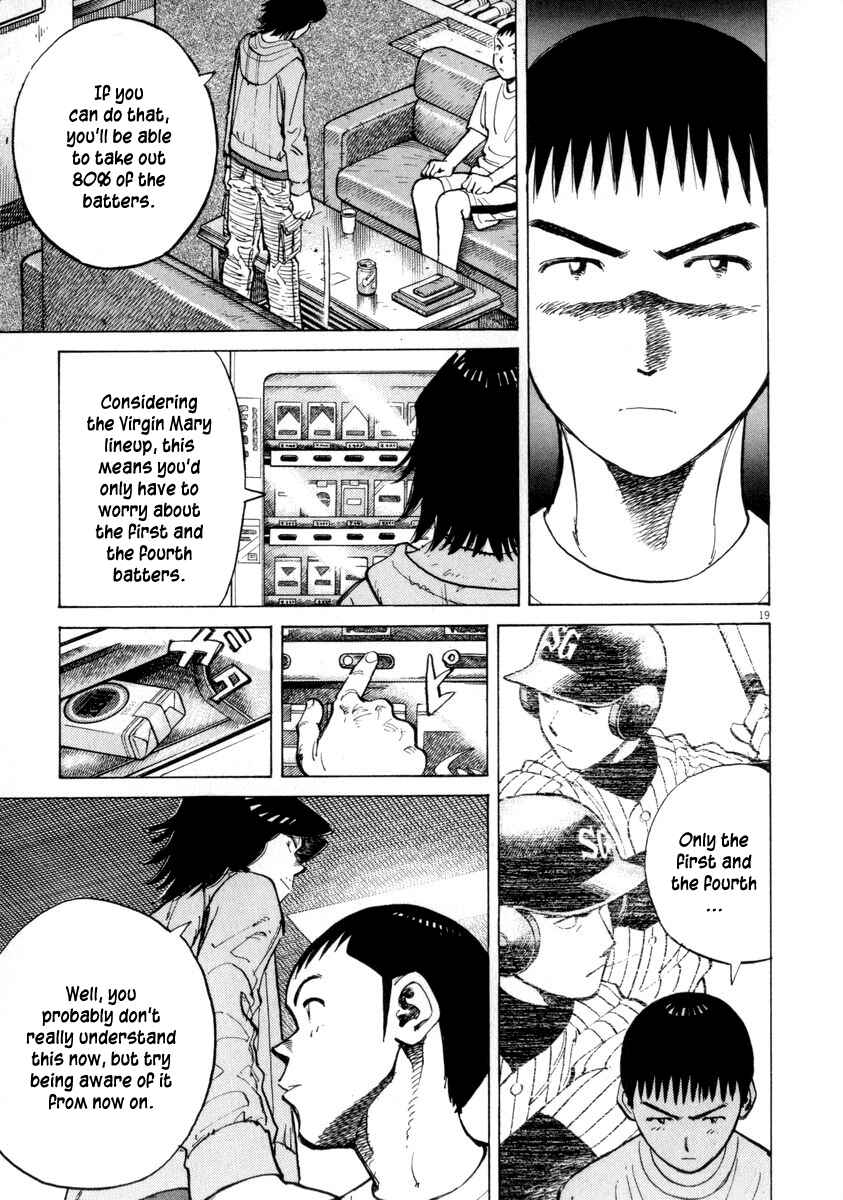 Page 19 Chapter 57 Last Inning