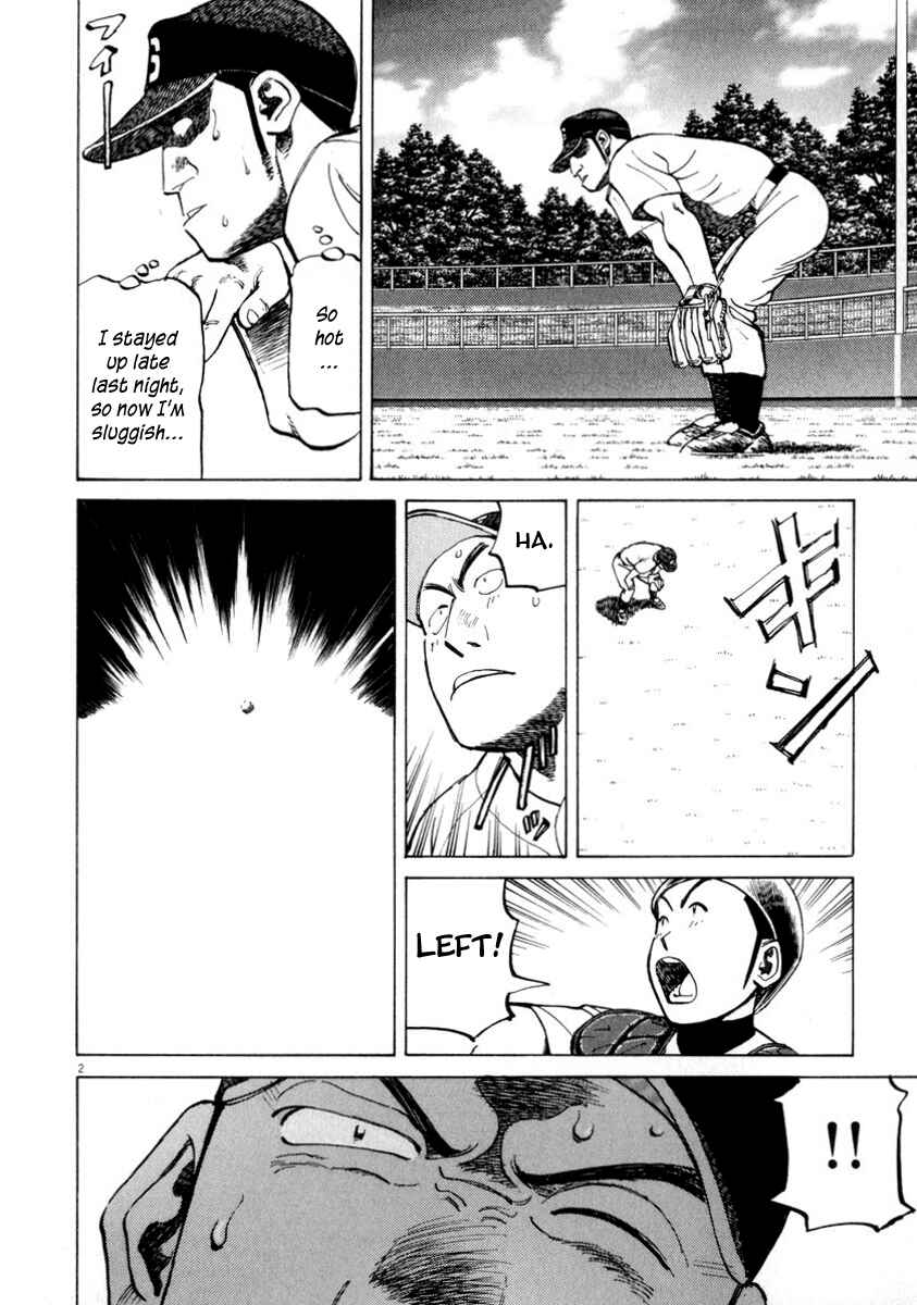 Page 2 Chapter 57 Last Inning
