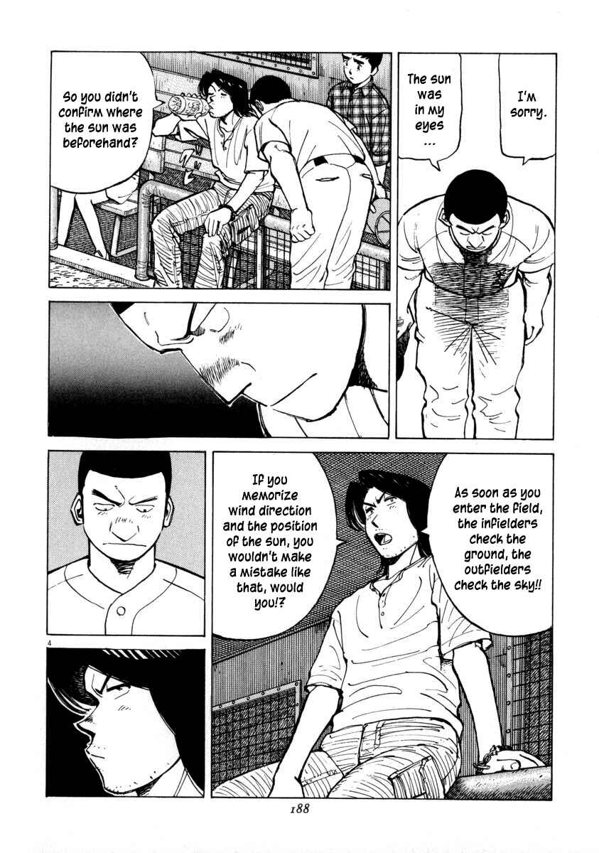 Page 4 Chapter 57 Last Inning