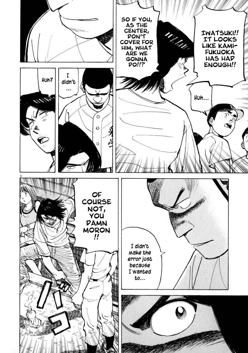 Page 6 Chapter 57 Last Inning