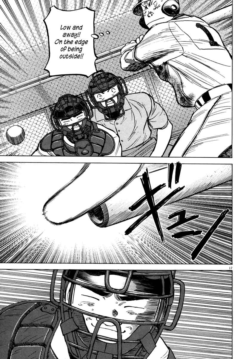 Page 18 Chapter 167 Last Inning