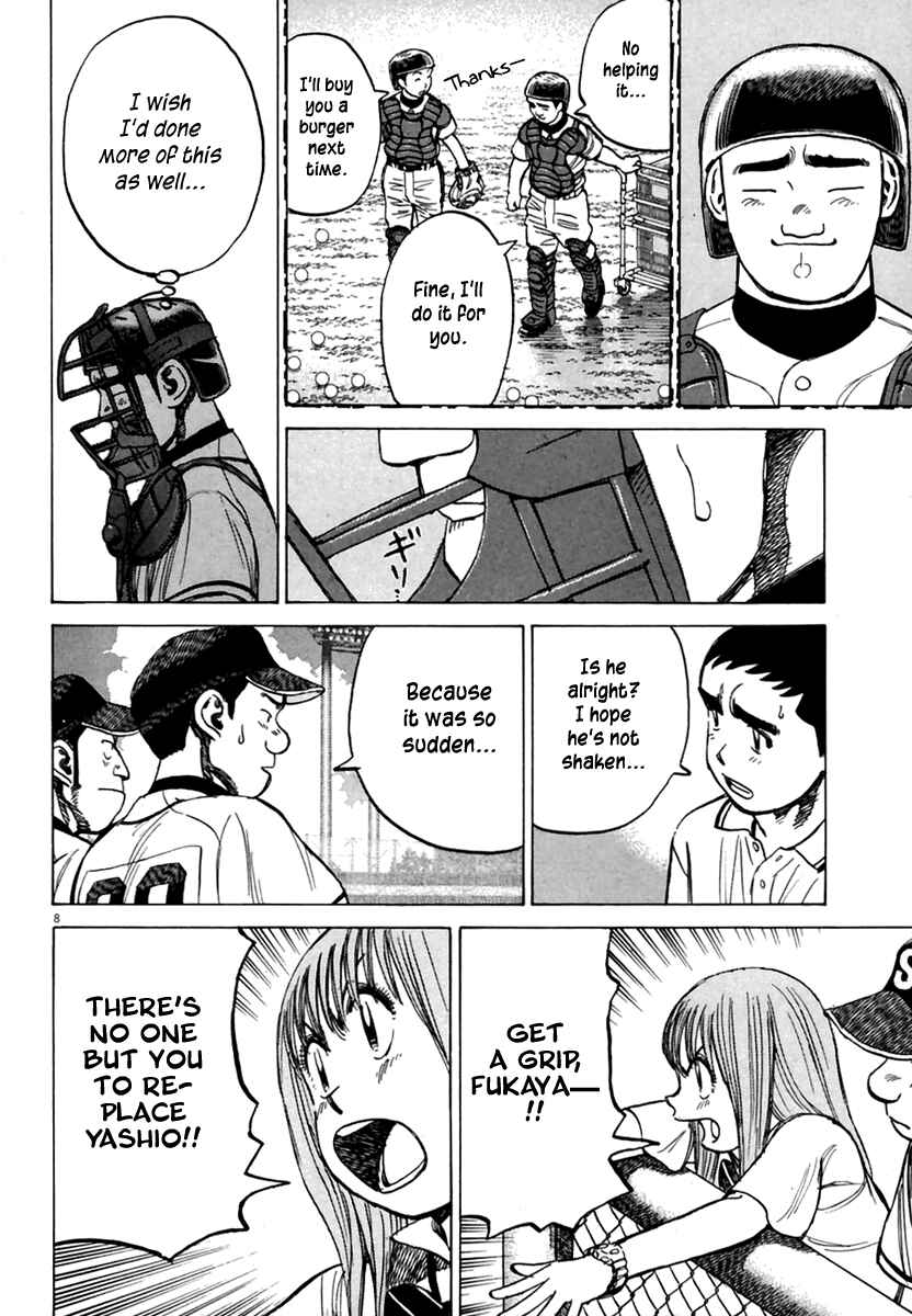 Page 9 Chapter 167 Last Inning