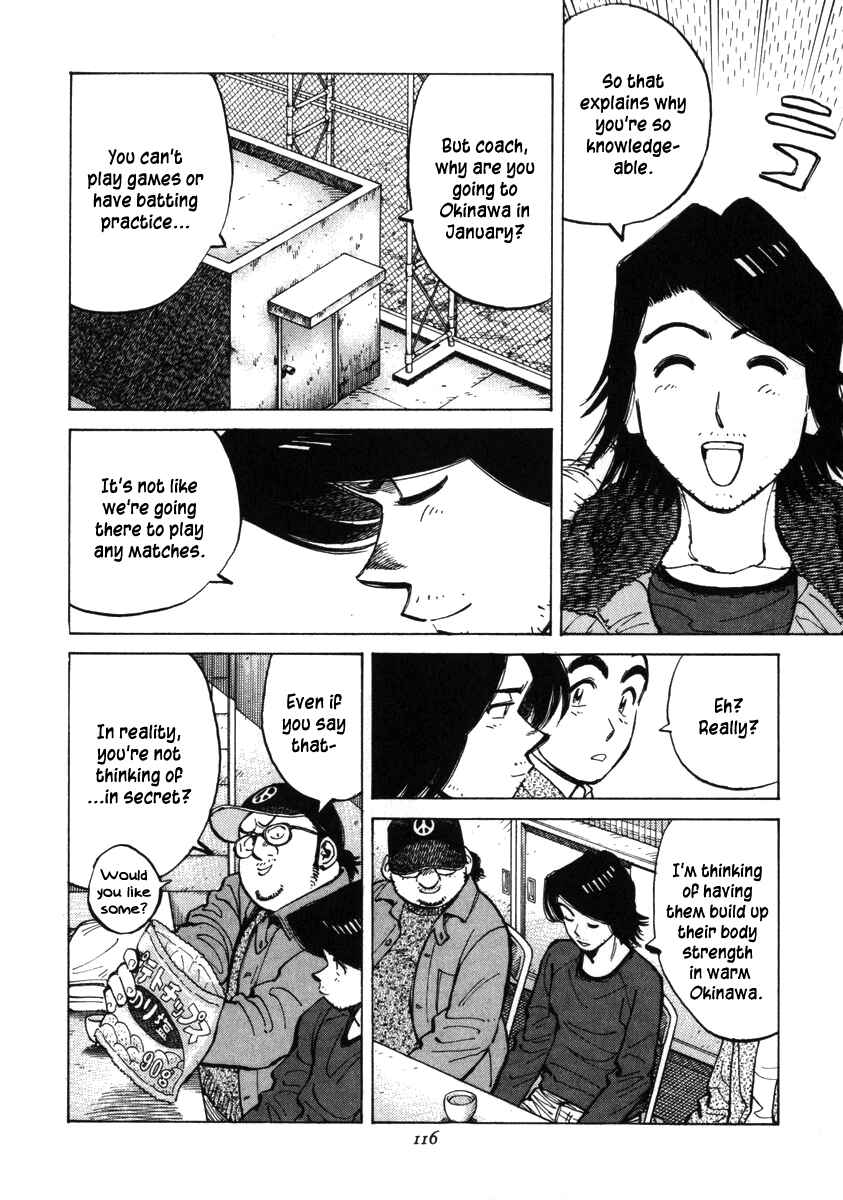 Page 12 Chapter 53 Last Inning