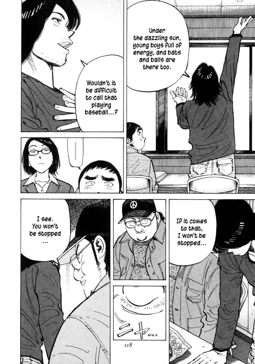 Page 14 Chapter 53 Last Inning