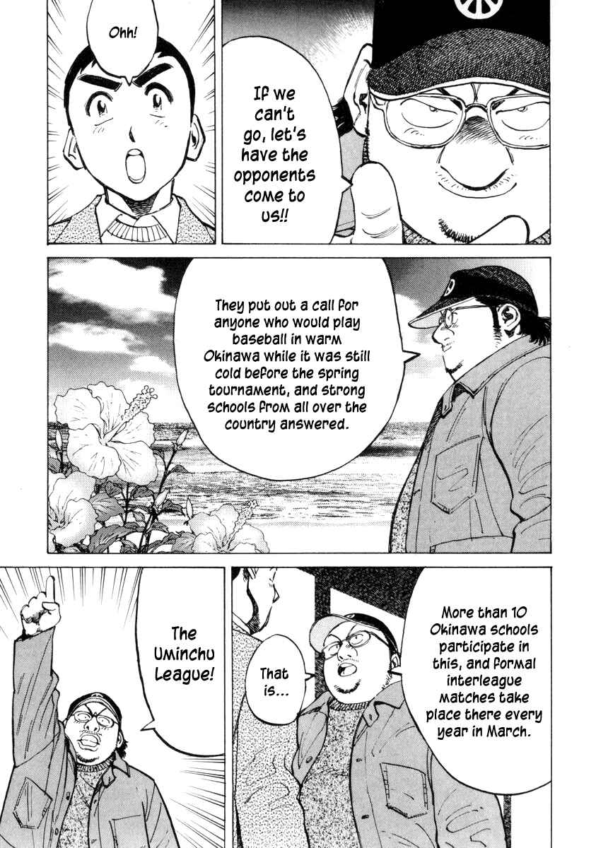 Page 7 Chapter 53 Last Inning