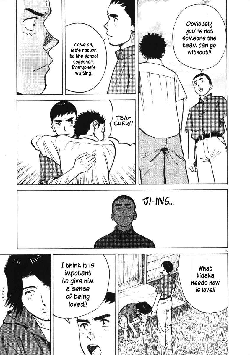 Page 15 Chapter 4 Last Inning