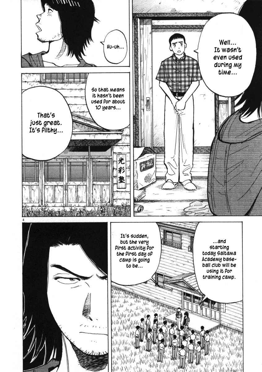 Page 4 Chapter 4 Last Inning