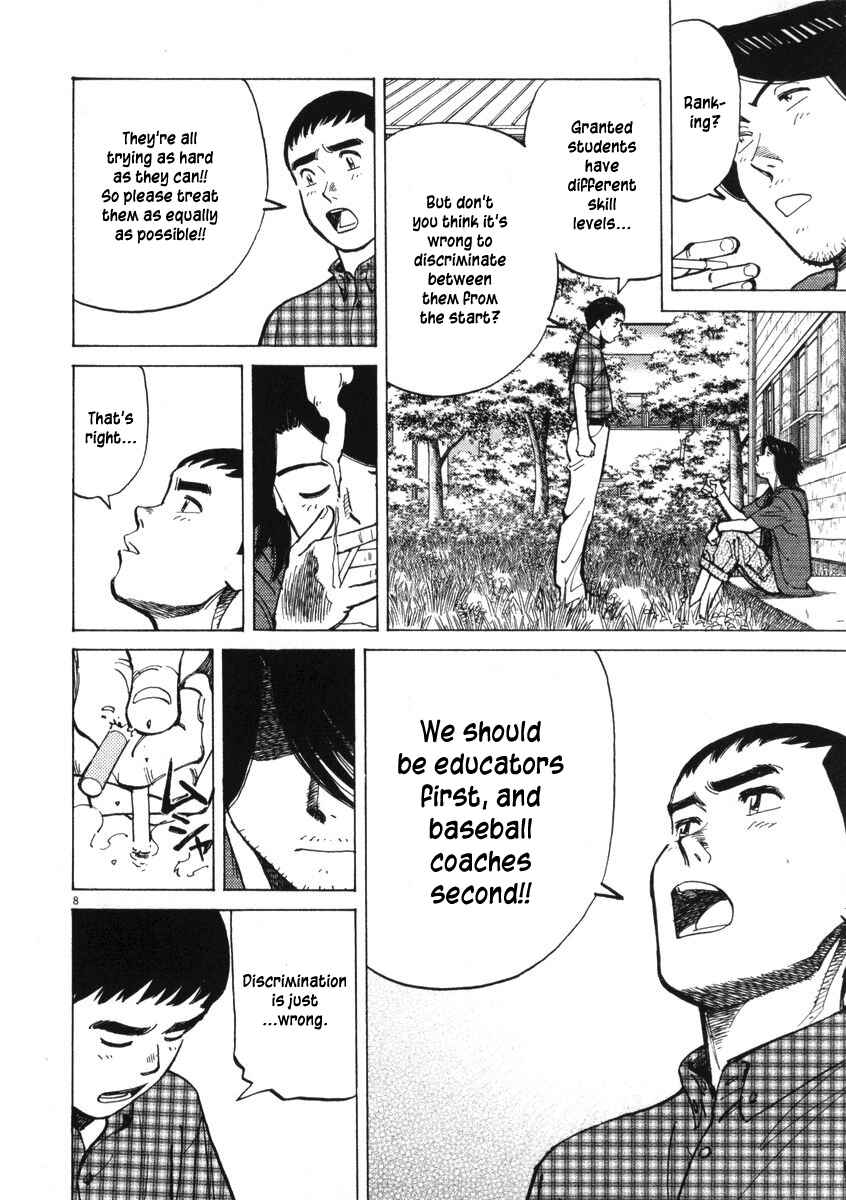 Page 8 Chapter 4 Last Inning