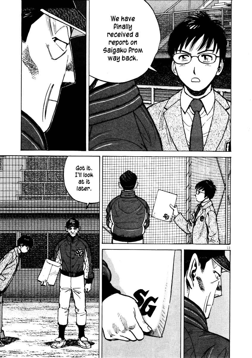 Page 13 Chapter 77 Last Inning