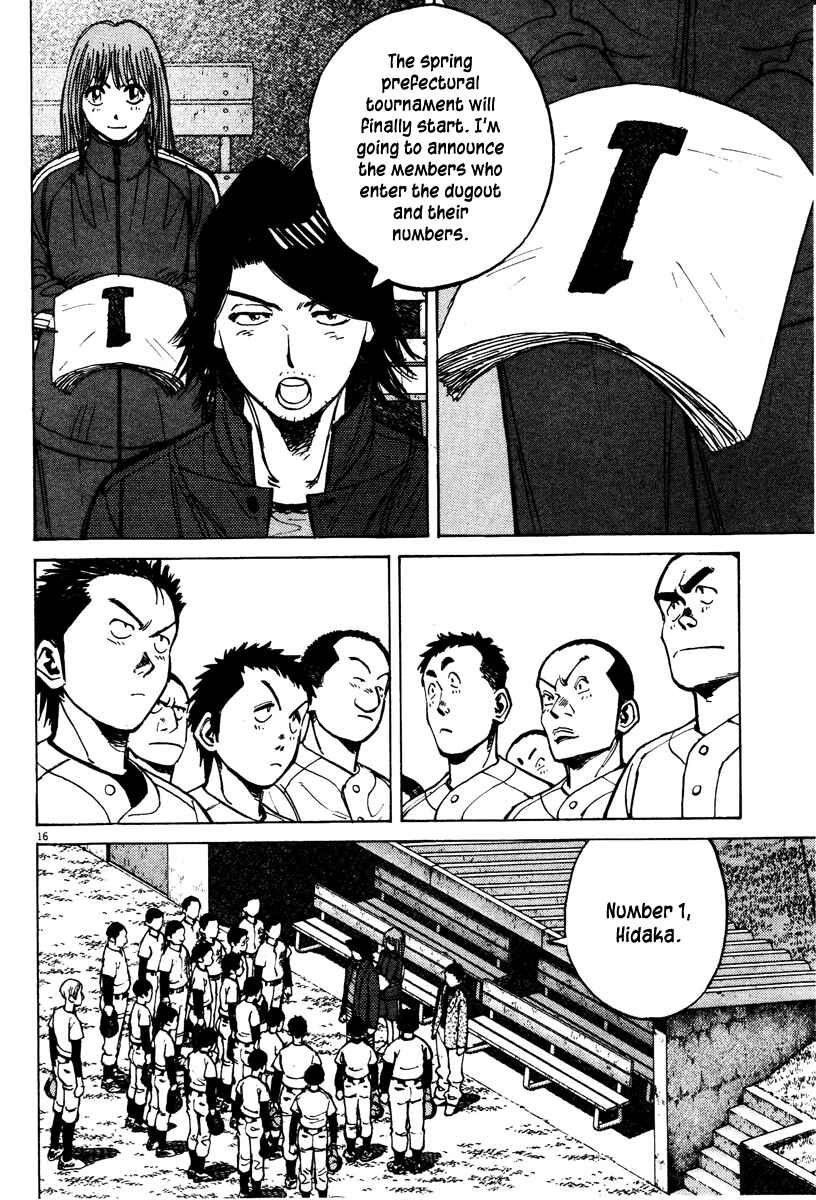 Page 16 Chapter 77 Last Inning