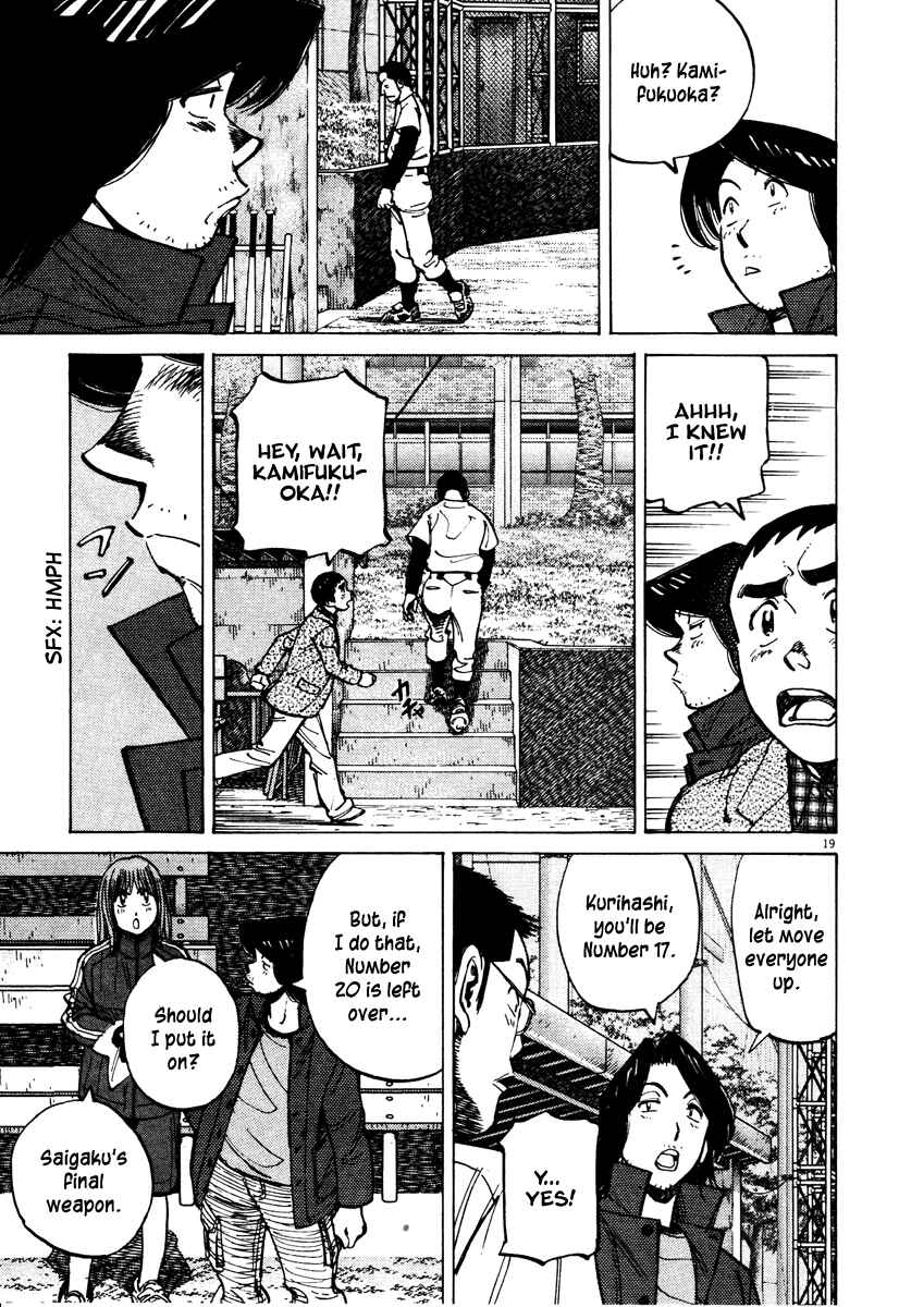 Page 19 Chapter 77 Last Inning