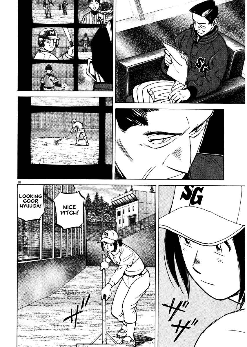 Page 18 Chapter 80 Last Inning