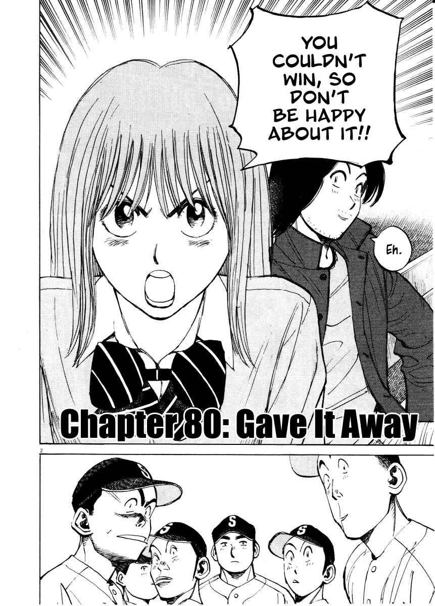 Page 2 Chapter 80 Last Inning