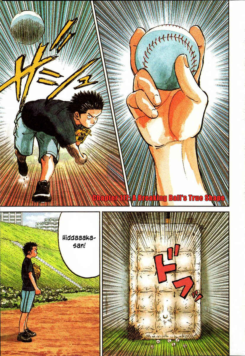 Page 1 Chapter 117 Last Inning