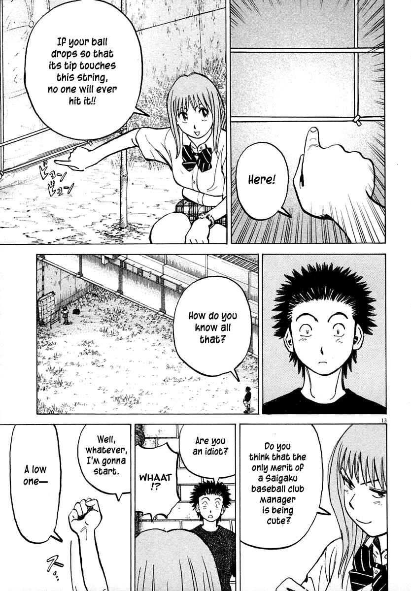 Page 12 Chapter 117 Last Inning