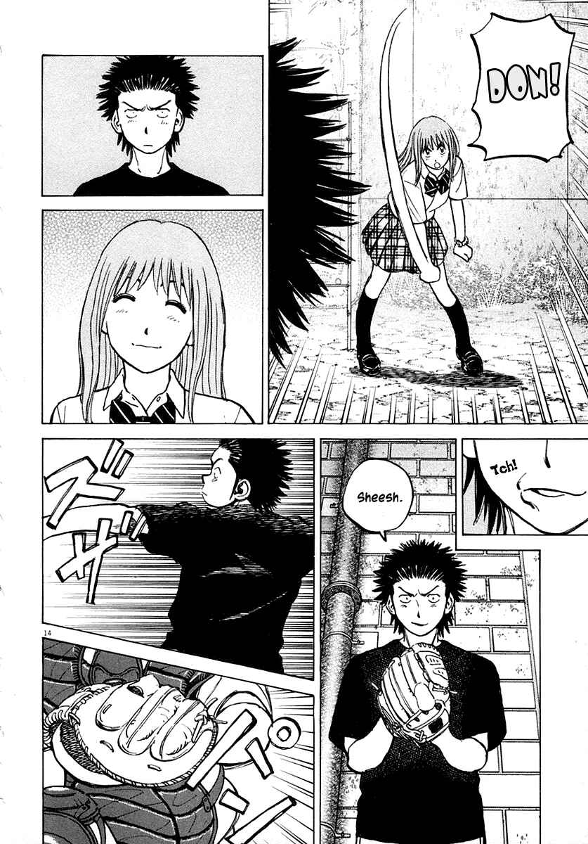 Page 13 Chapter 117 Last Inning