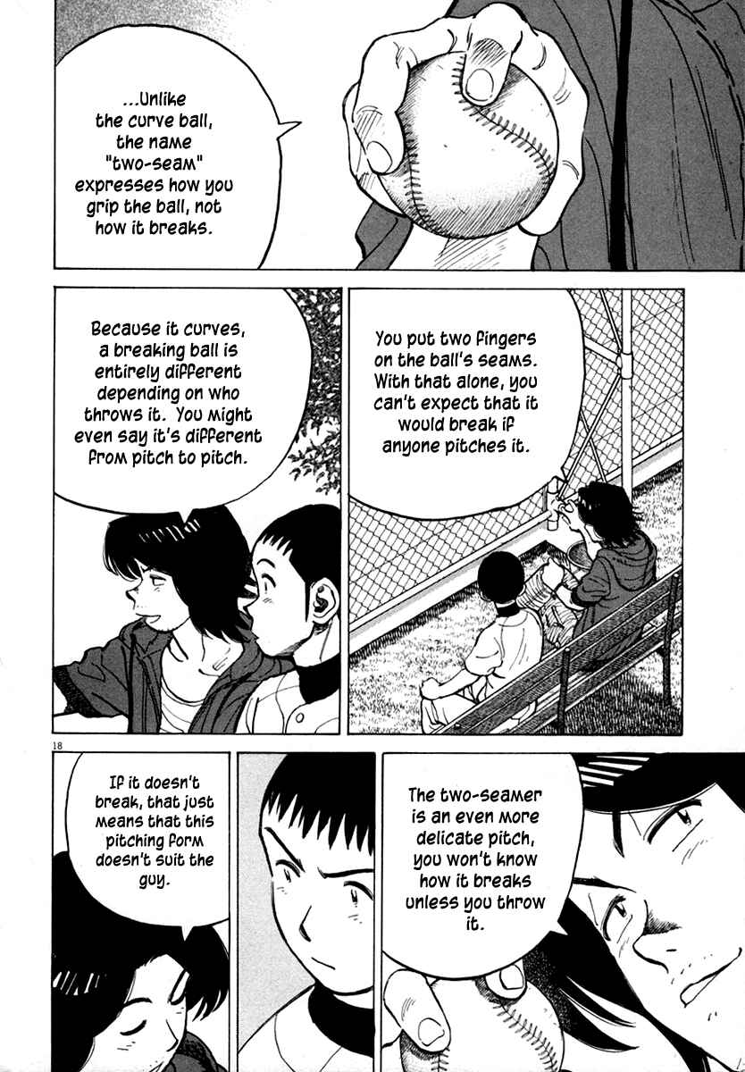 Page 17 Chapter 117 Last Inning