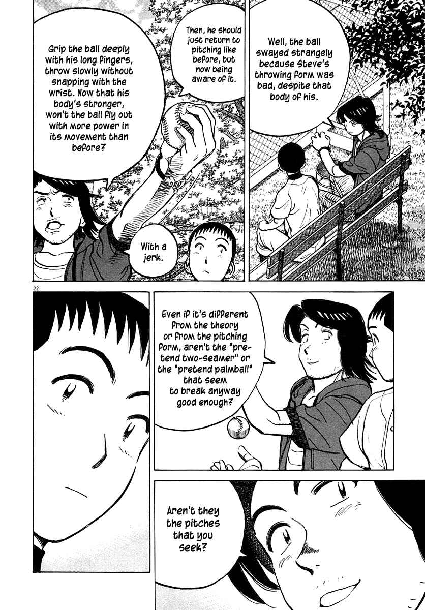 Page 21 Chapter 117 Last Inning
