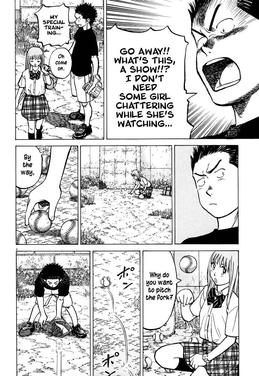 Page 5 Chapter 117 Last Inning
