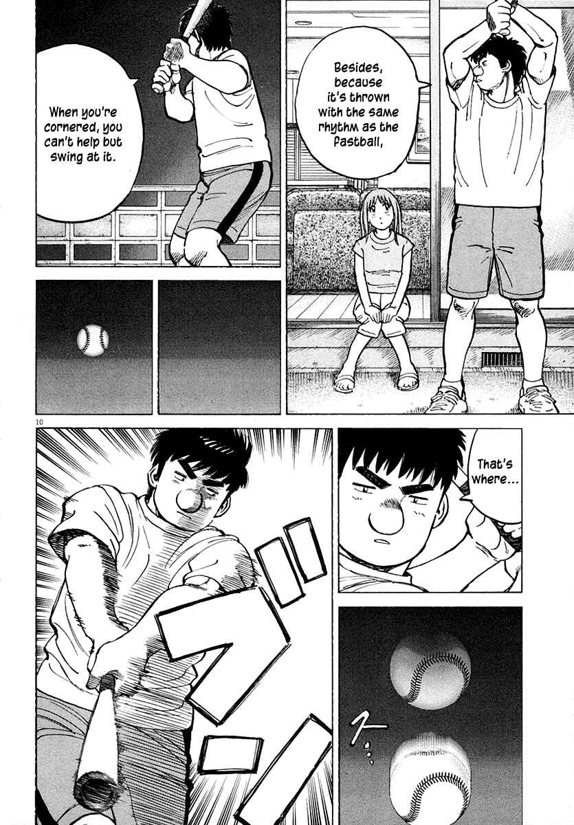 Page 9 Chapter 117 Last Inning