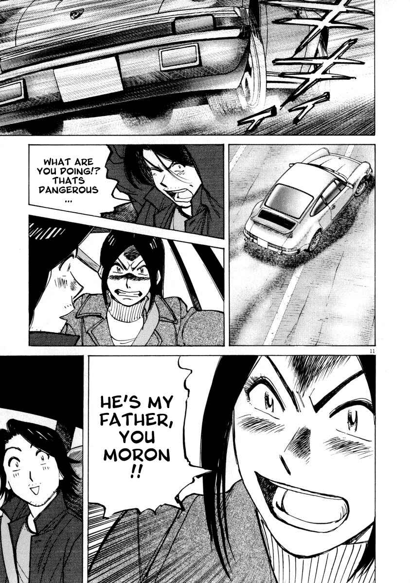 Page 11 Chapter 49 Last Inning